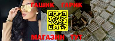 твердый Коммунар
