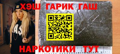 твердый Коммунар