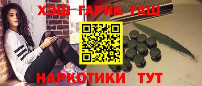 твердый Коммунар
