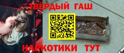 твердый Коммунар