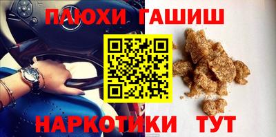 гидропоника Конаково