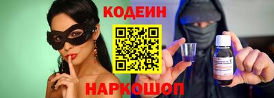 твердый Коммунар