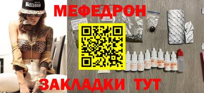 твердый Коммунар