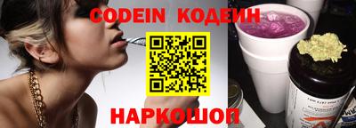 твердый Коммунар