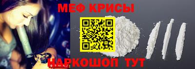 гидропоника Конаково