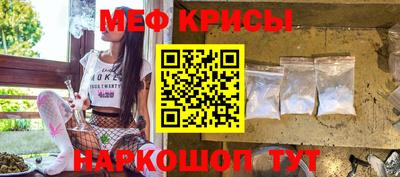 гидропоника Конаково