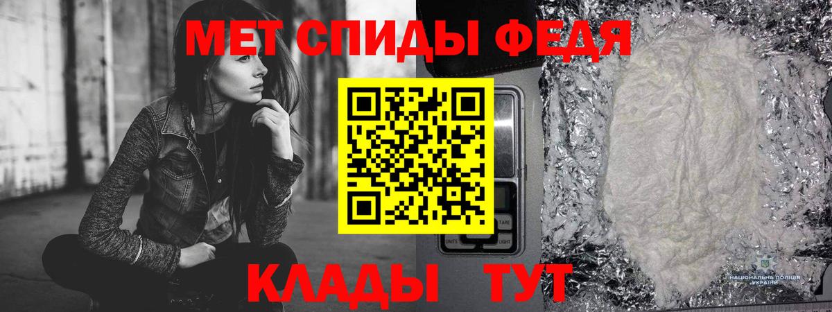 Марихуана  Кокаин  Меф МЯУ МЯУ кристаллы  Первоуральск  Вход с VPN  Гашиш 