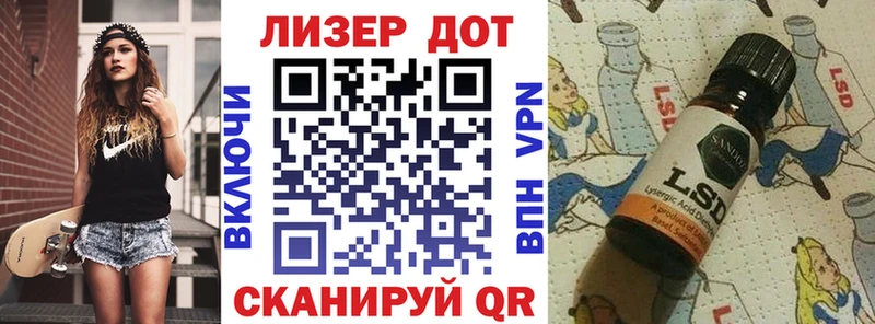 ссылка на мегу ССЫЛКА  Первоуральск  Марки 25I-NBOMe 1,8мг 
