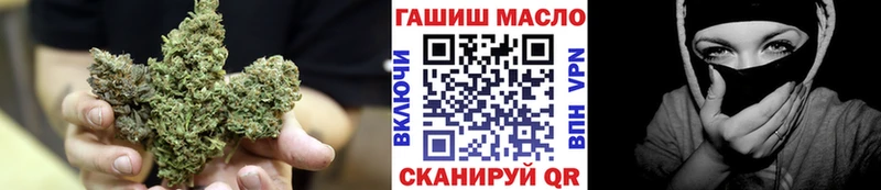закладки Первоуральск MEGA ONION ТГК Wax