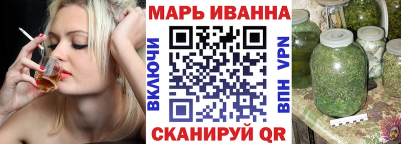 MEGA ONION  Первоуральск  Каннабис марихуана 